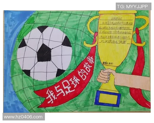 足球明星与小学生的趣味对抗赛谁能赢得最终胜利 足球明星与小学生的趣味对抗赛谁能赢得最终胜利