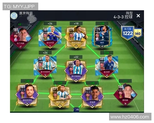 足球明星与国旗的象征意义及其在国家文化中的不同角色分析