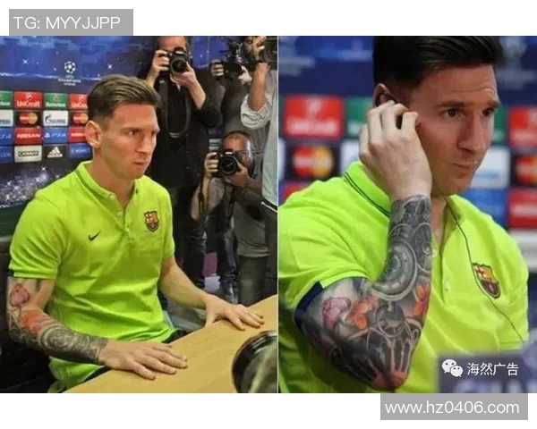 足球明星为何纷纷选择纹身背后的故事与文化解读