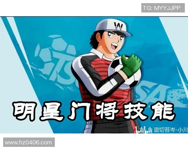 足球明星为何能赚取巨额收入背后的秘密与市场分析 足球明星为何能赚取巨额收入背后的秘密与市场分析