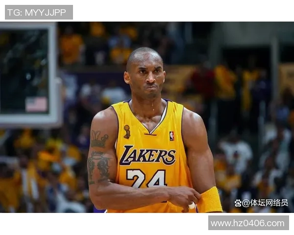 科比传奇：从天才少年到篮球之神的辉煌人生与不屈精神