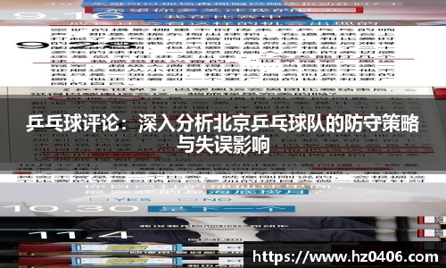 QY千亿国际