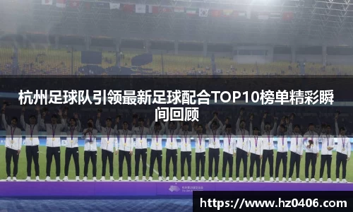 千亿·国际(唯一)官方网站