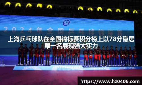千亿·国际(唯一)官方网站