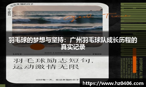 千亿·国际(唯一)官方网站
