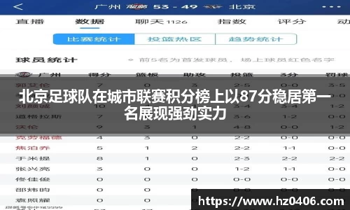 QY千亿国际