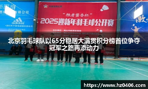 千亿·国际(唯一)官方网站