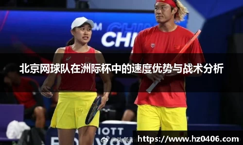 千亿·国际(唯一)官方网站