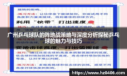 千亿·国际(中国)唯一官方网站