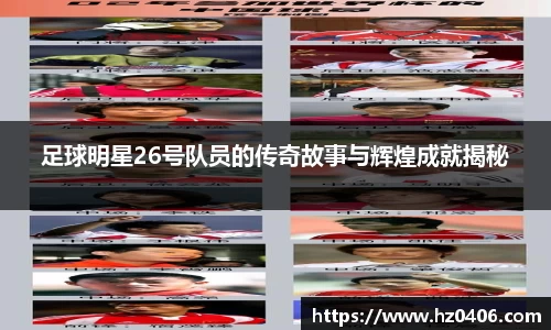 千亿·国际(中国)唯一官方网站