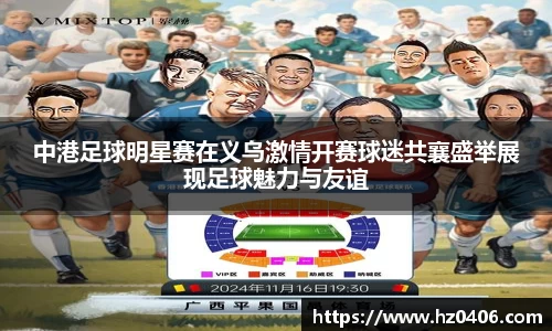 千亿·国际(唯一)官方网站