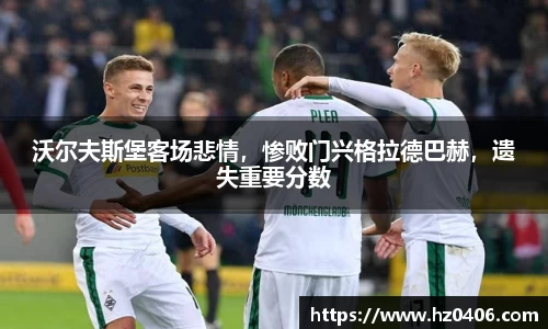 千亿·国际(中国)唯一官方网站