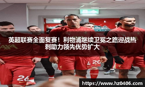 千亿·国际(中国)唯一官方网站