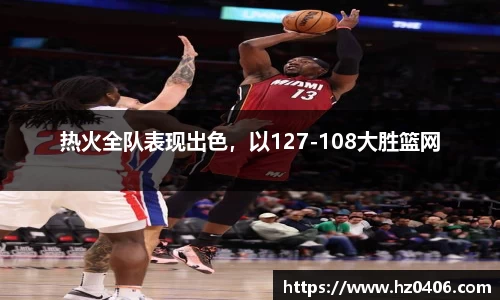 千亿·国际(中国)唯一官方网站