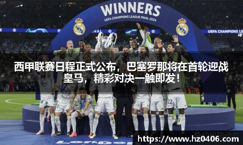 千亿·国际(唯一)官方网站