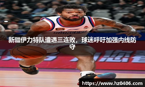 千亿·国际(唯一)官方网站