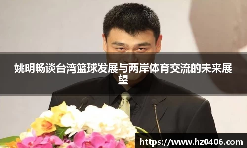 千亿·国际(中国)唯一官方网站