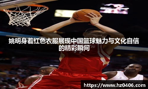 千亿·国际(唯一)官方网站