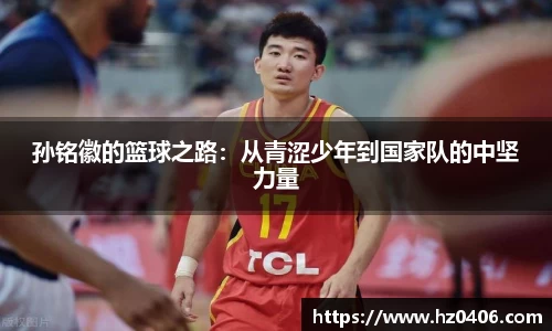 千亿·国际(唯一)官方网站