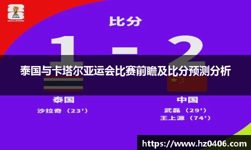 QY千亿国际