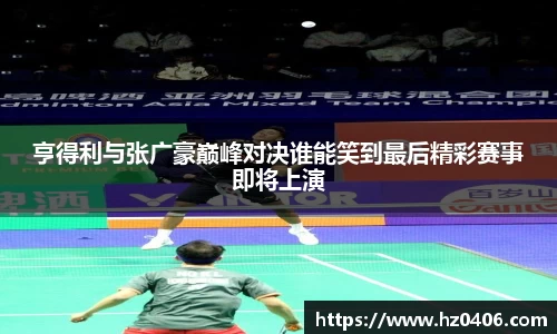 QY千亿国际