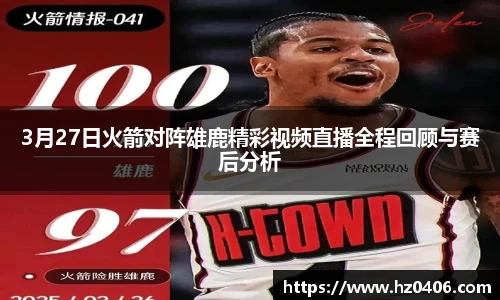 QY千亿国际