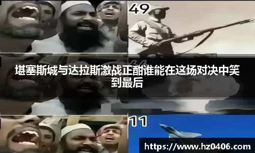 千亿·国际(唯一)官方网站
