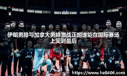 千亿·国际(中国)唯一官方网站