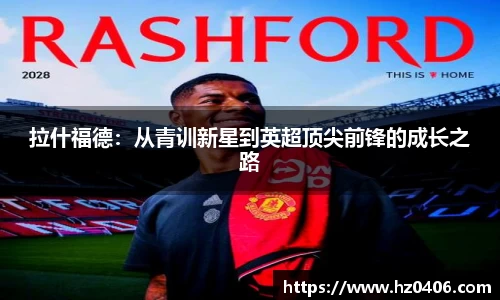 千亿·国际(唯一)官方网站