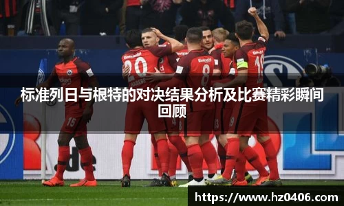 QY千亿国际