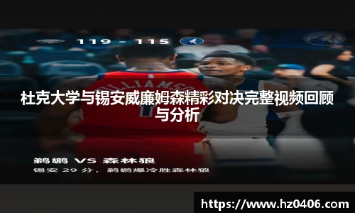 QY千亿国际