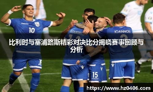 千亿·国际(中国)唯一官方网站