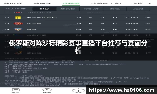 千亿·国际(中国)唯一官方网站