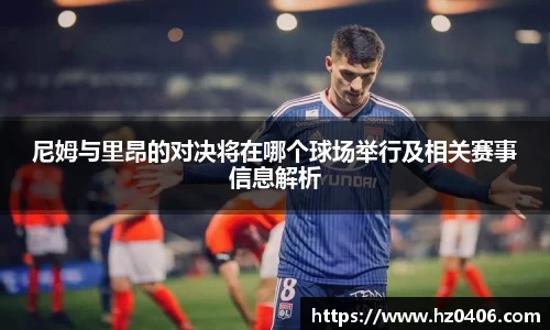 qy千亿官网