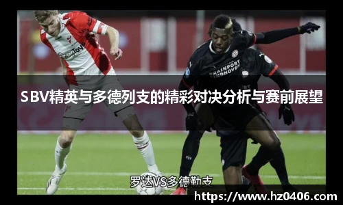 千亿·国际(中国)唯一官方网站