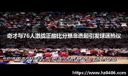 千亿·国际(唯一)官方网站